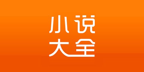 JS金沙手游官网